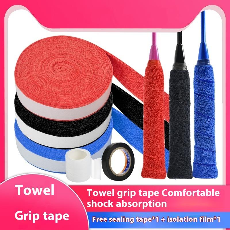 مجموعة جديدة من شريط قبضة مضرب - مراجعة Badminton Grip Tape وسعره