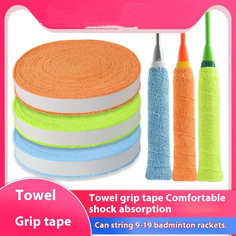 مجموعة جديدة من شريط قبضة مضرب - مراجعة Badminton Grip Tape وسعره